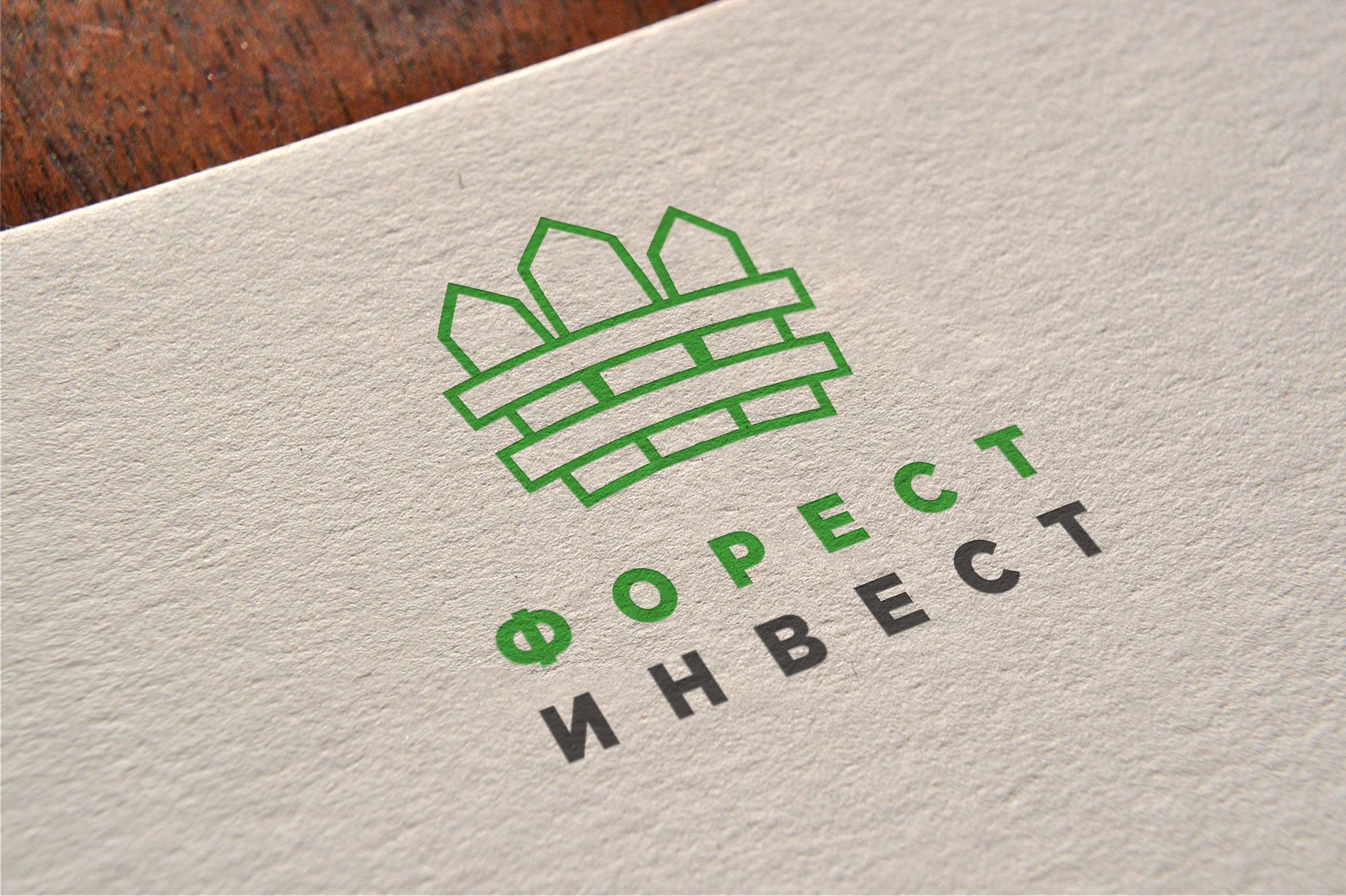 Логотип для лесоперерабатывающей компании - дизайнер chumarkov