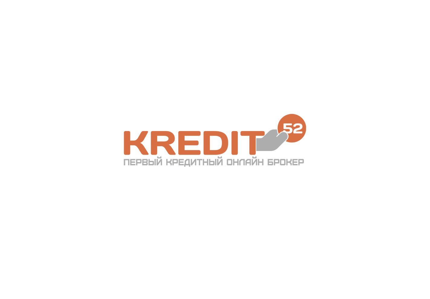 Логотип для кредитного брокера - дизайнер comicdm