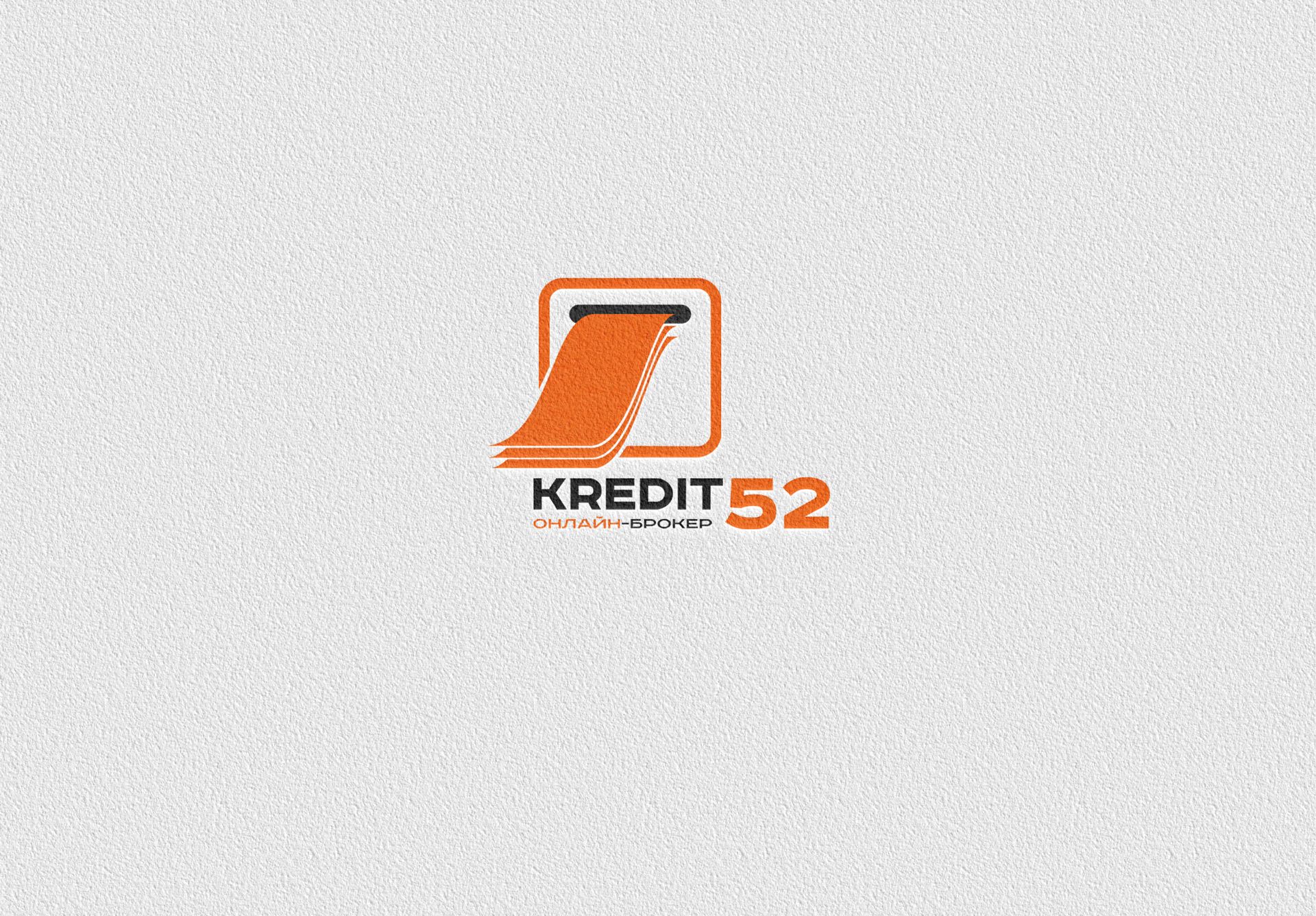 Логотип для кредитного брокера - дизайнер Advokat72