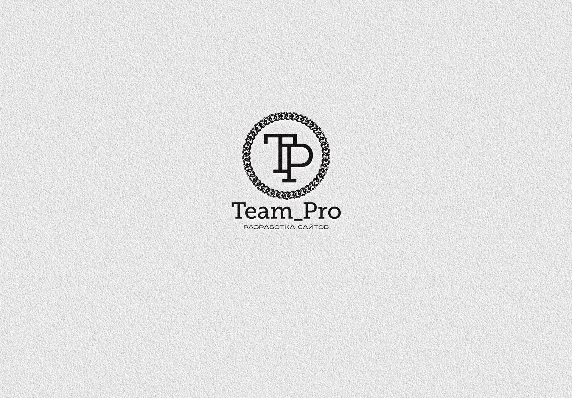 Логотип для команды разработчиков сайтов - дизайнер Advokat72