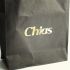 Логотип для компании Chias. Органические продукты. - дизайнер weste32