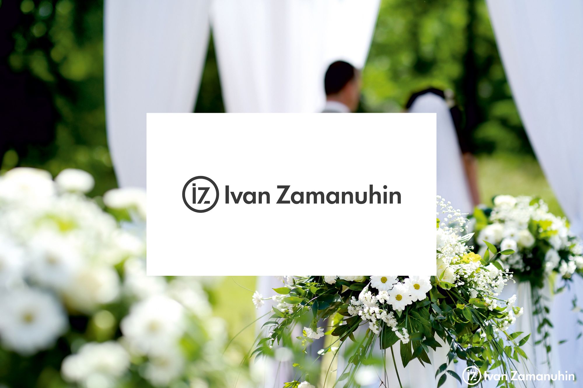Логотип для свадебного фотографа - дизайнер Nergizz