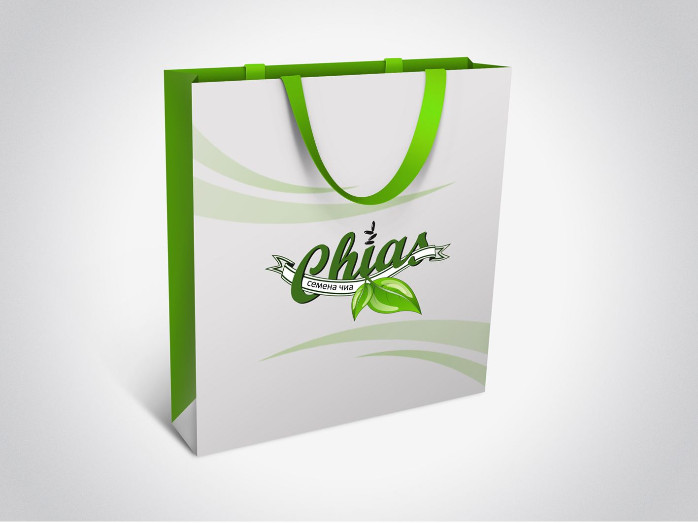 Логотип для компании Chias. Органические продукты. - дизайнер poligrafix
