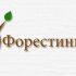 Логотип для лесоперерабатывающей компании - дизайнер velikijslava