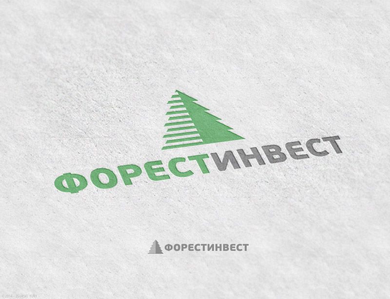 Логотип для лесоперерабатывающей компании - дизайнер Odinus