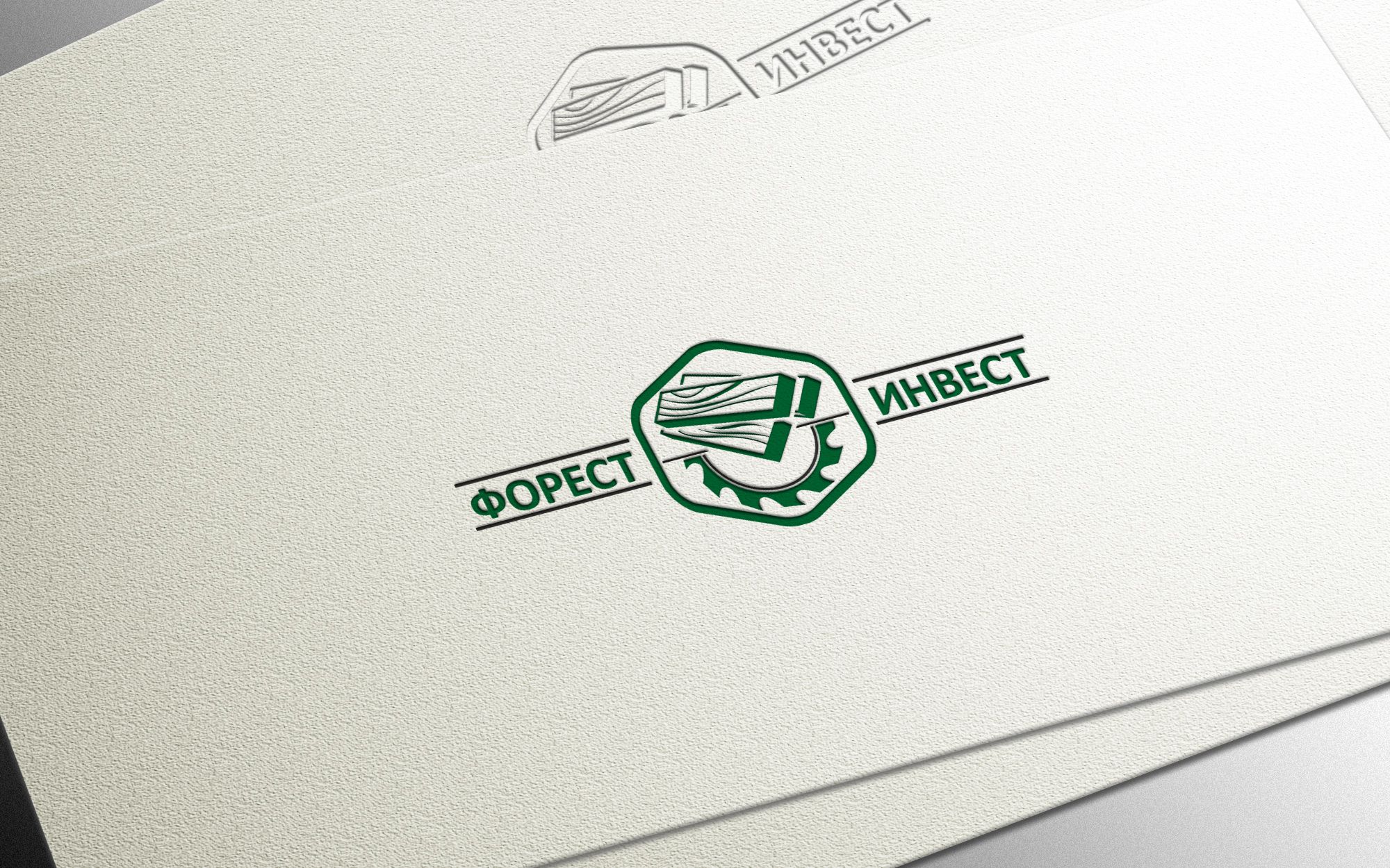 Логотип для лесоперерабатывающей компании - дизайнер Gas-Min