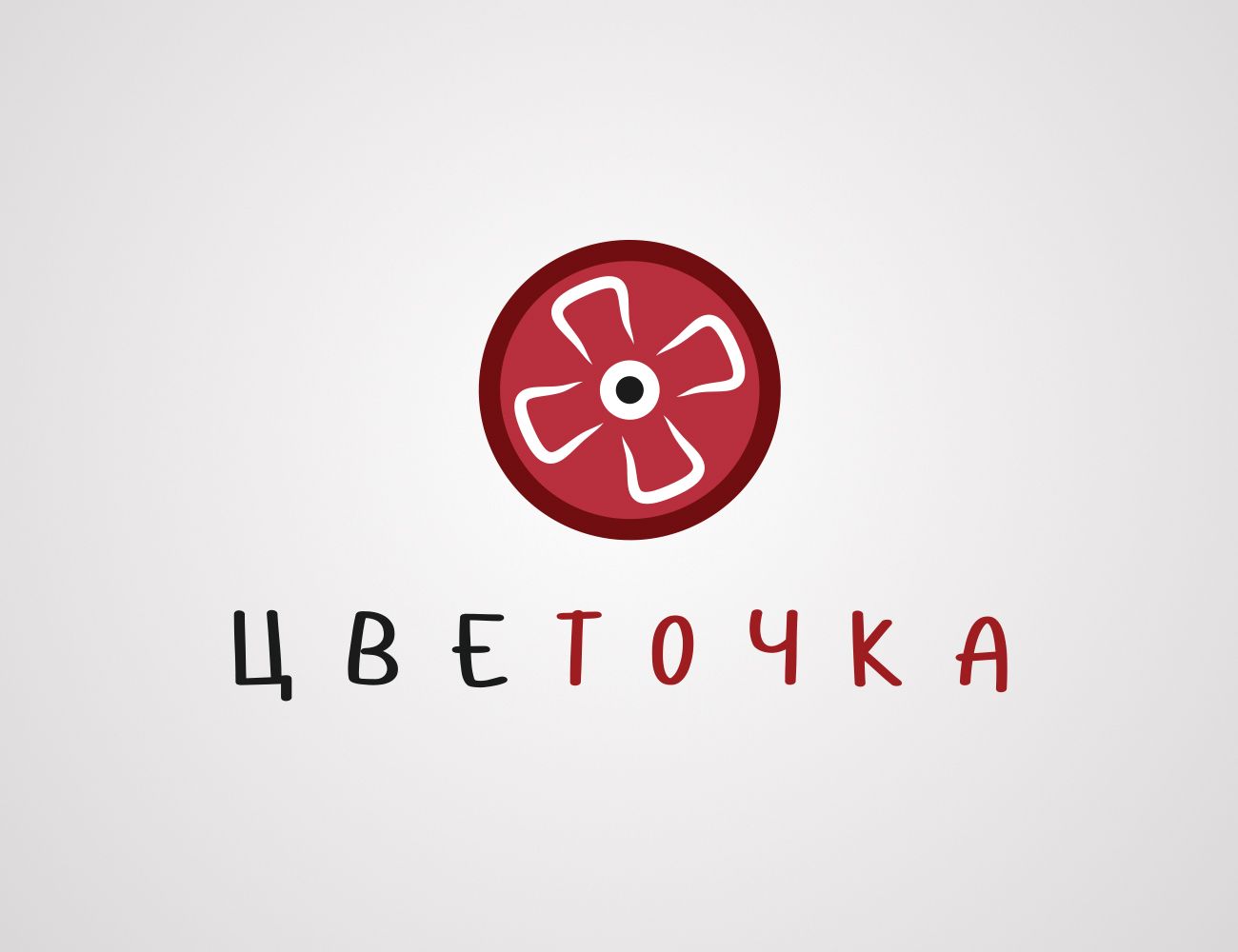 Логотип для сети цветочных магазинов - дизайнер Serega_diz