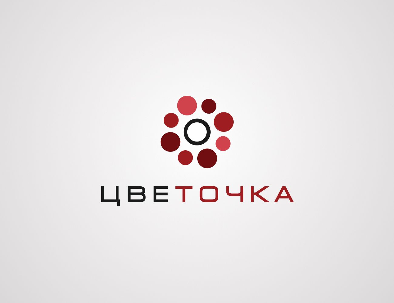 Логотип для сети цветочных магазинов - дизайнер Serega_diz