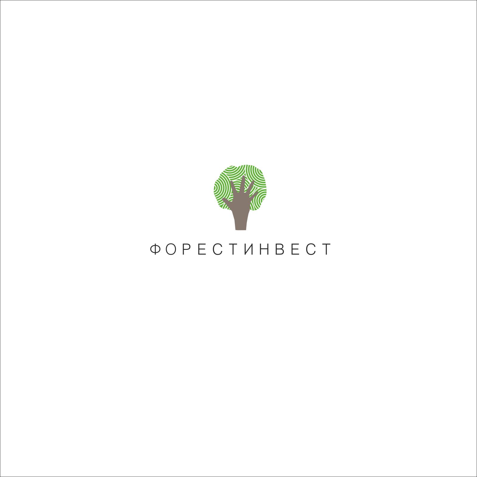Логотип для лесоперерабатывающей компании - дизайнер derrc