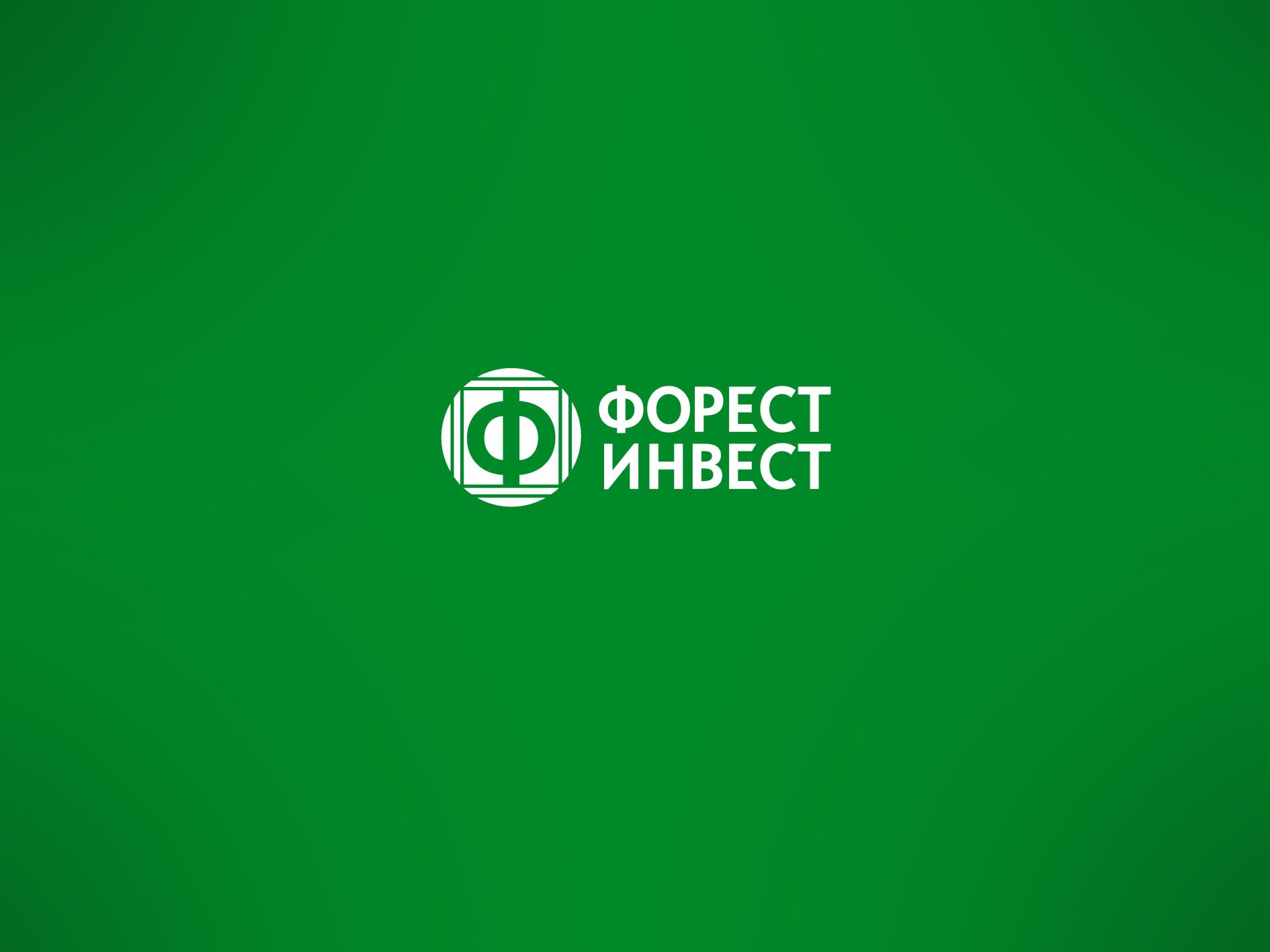 Логотип для лесоперерабатывающей компании - дизайнер sexposs