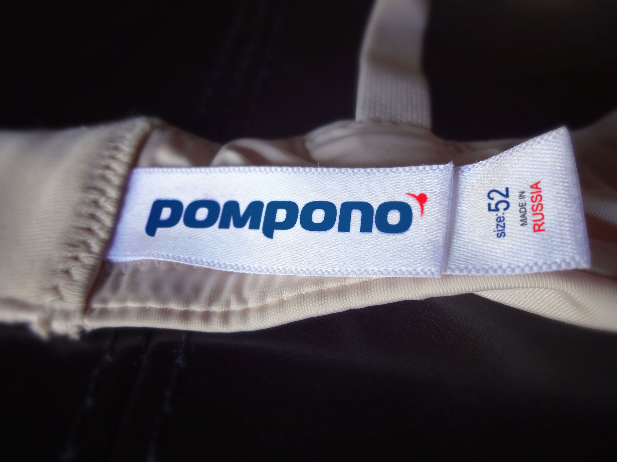 Логотип для шапок Pompono - дизайнер Alphir