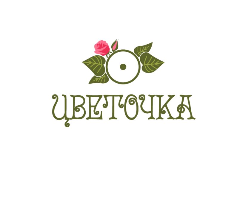 Логотип для сети цветочных магазинов - дизайнер Elis