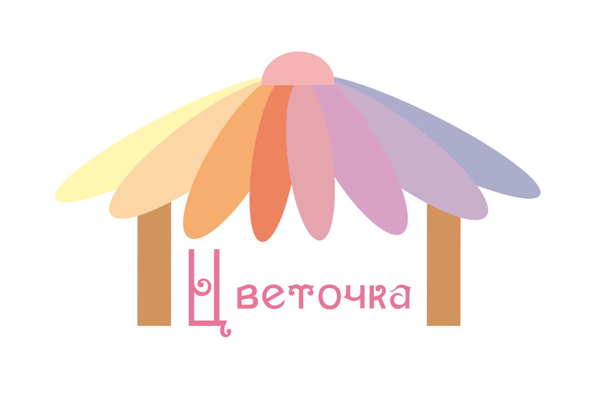 Логотип для сети цветочных магазинов - дизайнер Ira_Gin