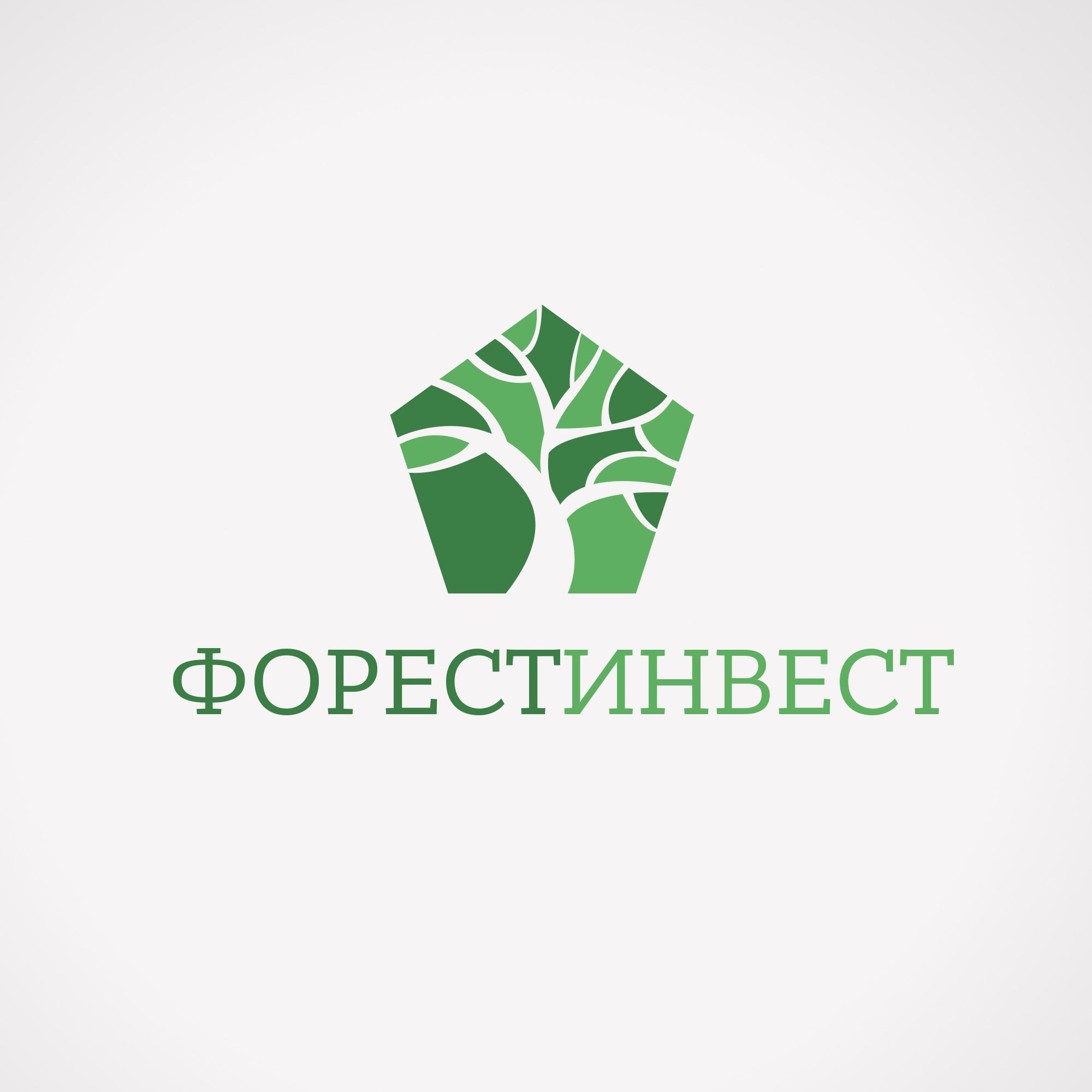 Логотип для лесоперерабатывающей компании - дизайнер tixomirovavv