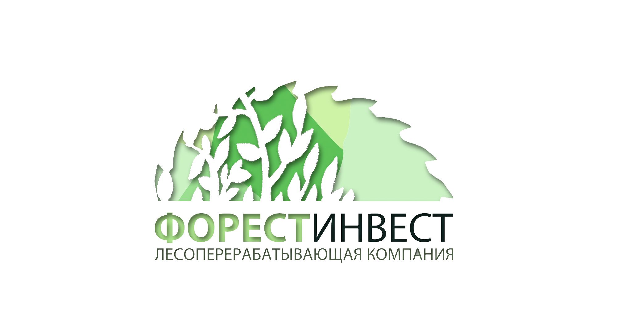Логотип для лесоперерабатывающей компании - дизайнер HellDream