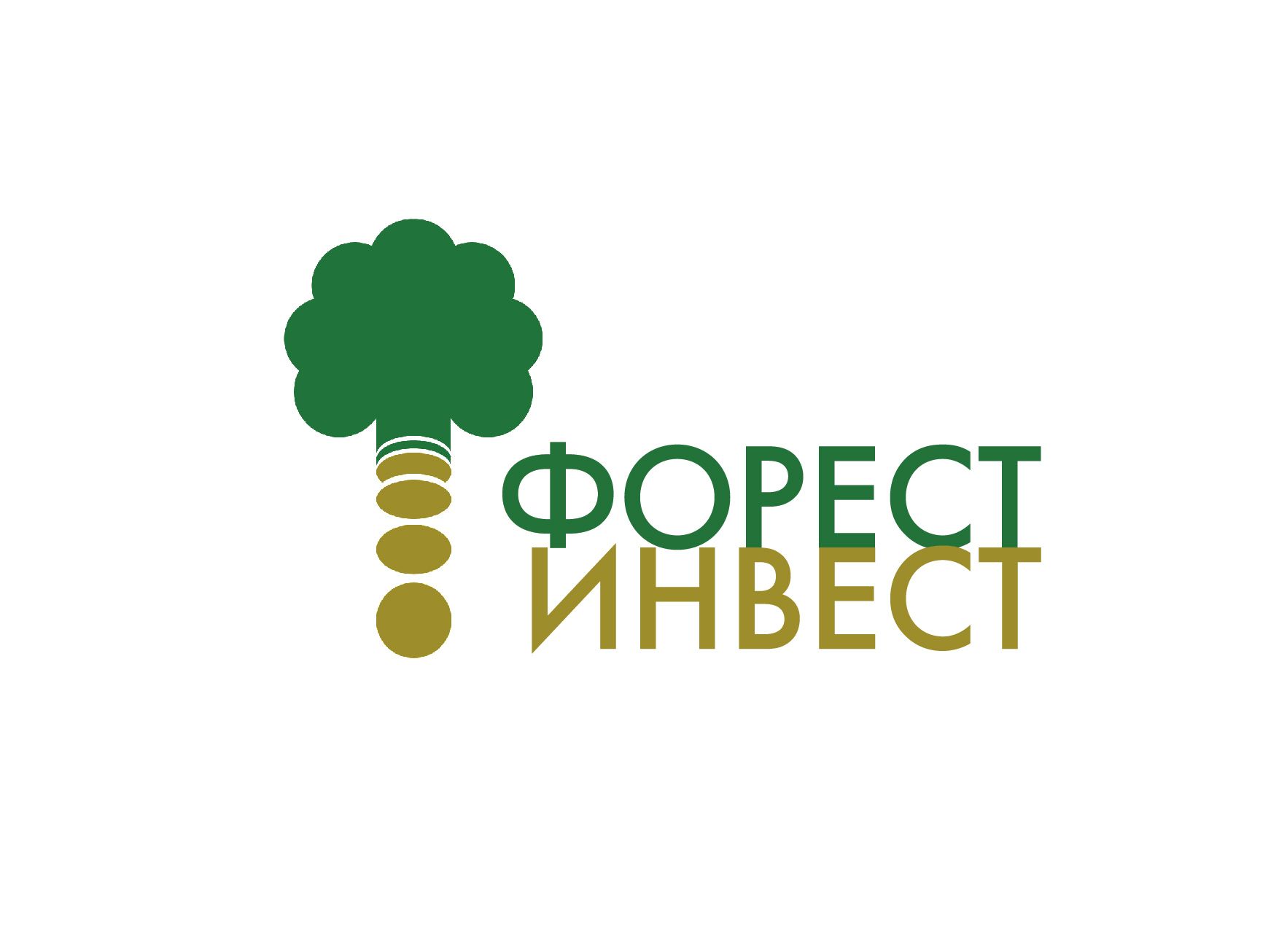 Логотип для лесоперерабатывающей компании - дизайнер BRUINISHE