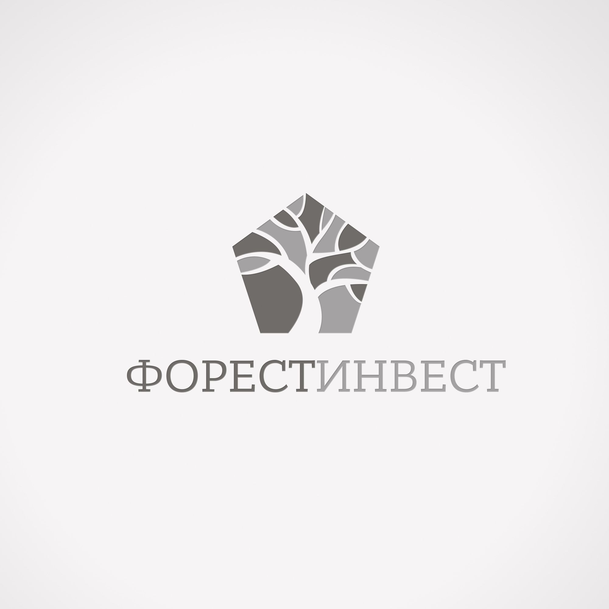 Логотип для лесоперерабатывающей компании - дизайнер tixomirovavv