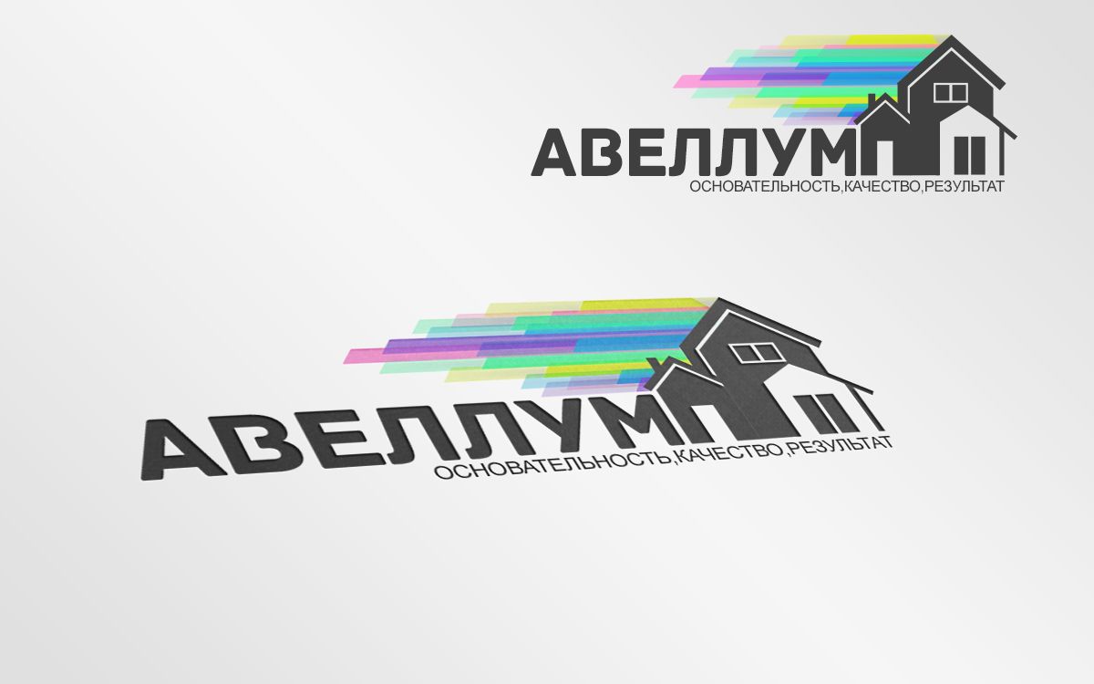 Логотип для агентства недвижимости - дизайнер AikiS