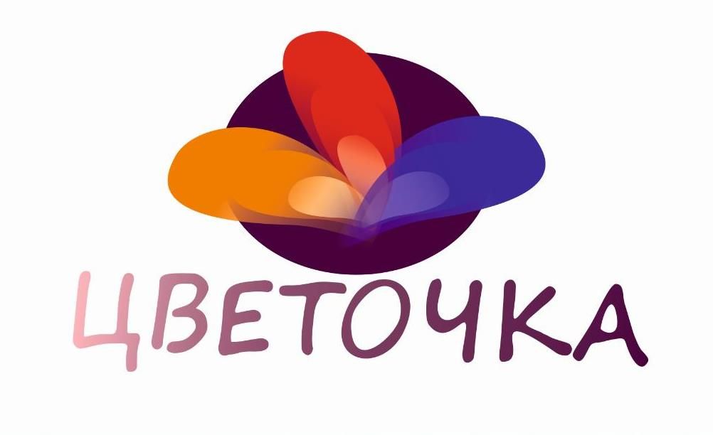 Логотип для сети цветочных магазинов - дизайнер Leks