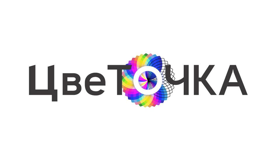 Логотип для сети цветочных магазинов - дизайнер italky