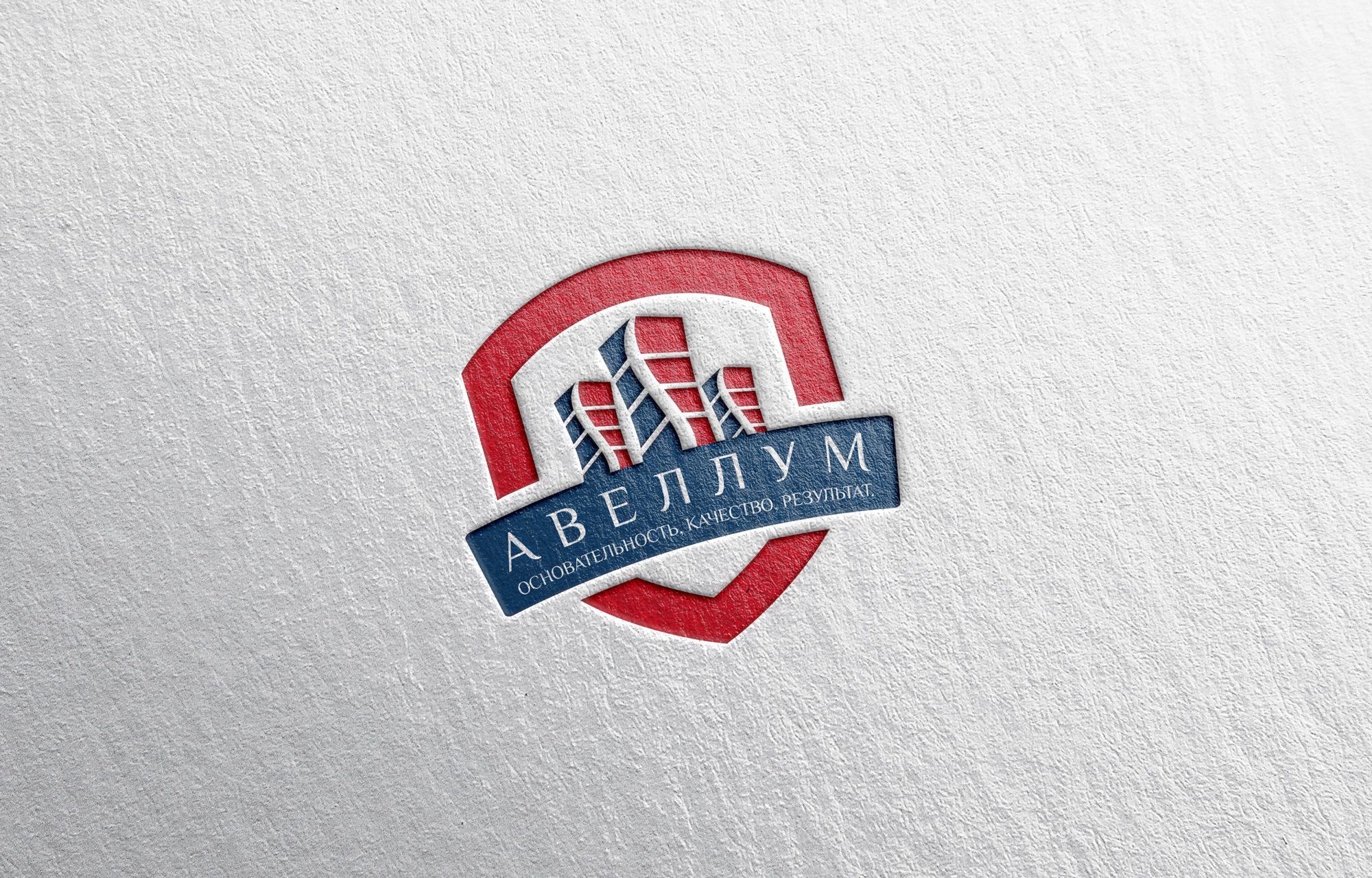 Логотип для агентства недвижимости - дизайнер Alphir