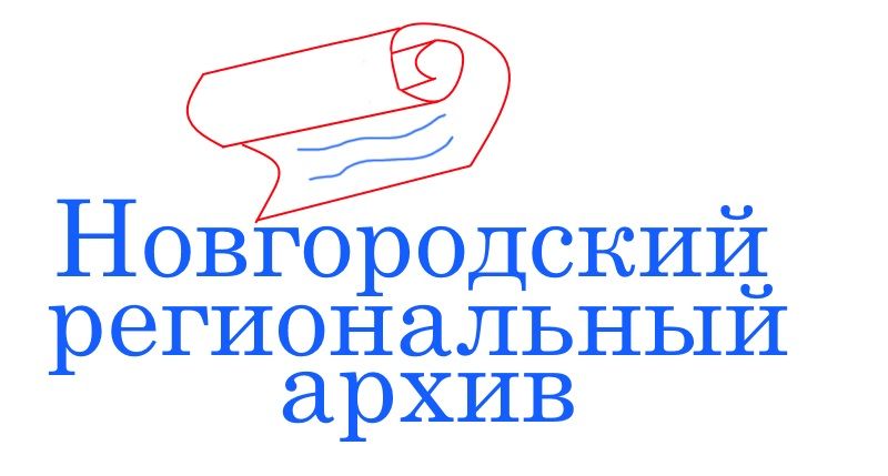 Логотип и фирменный стиль архива - дизайнер evsta