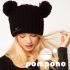 Логотип для шапок Pompono - дизайнер Jonathan_Ive