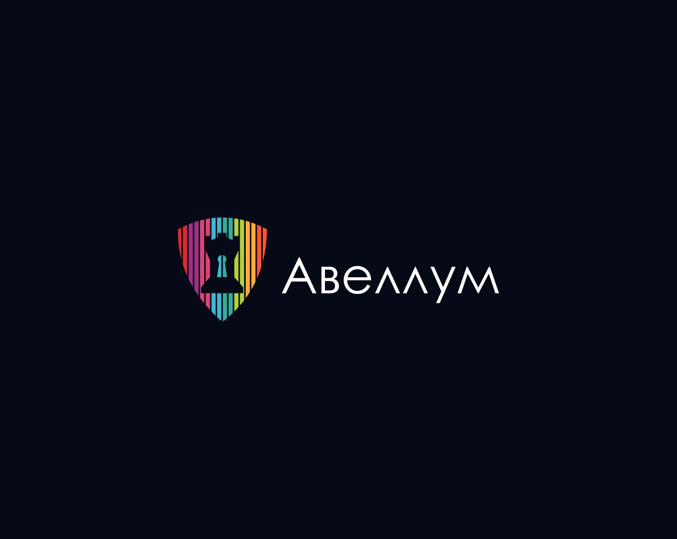 Логотип для агентства недвижимости - дизайнер Rusj