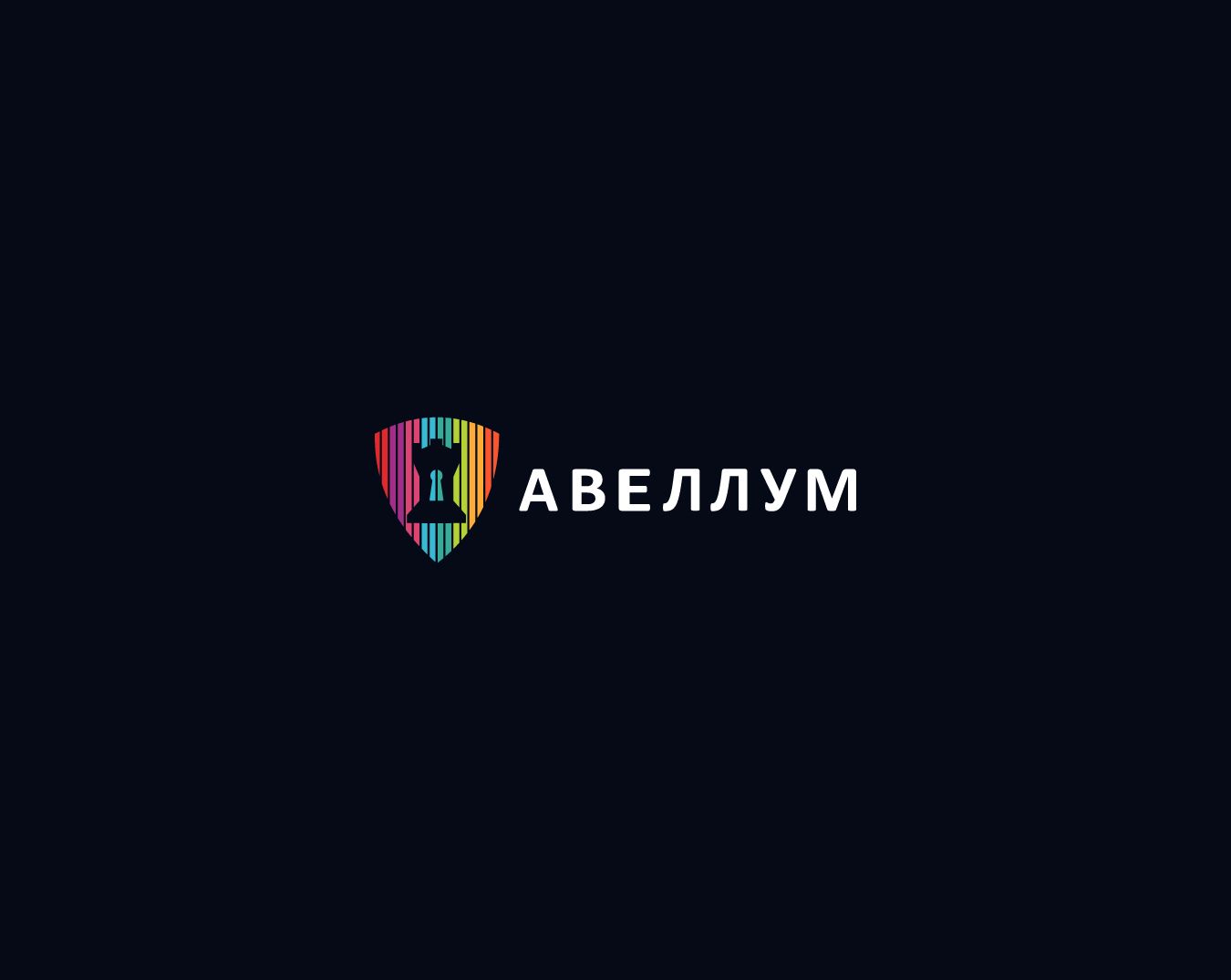 Логотип для агентства недвижимости - дизайнер Rusj