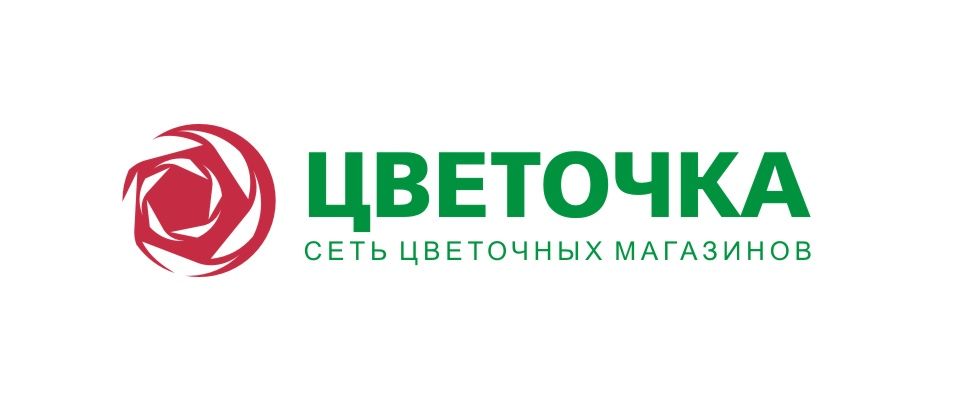 Логотип для сети цветочных магазинов - дизайнер Olegik882