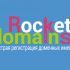 Логотип для регистратора RocketDomains.ru - дизайнер italky