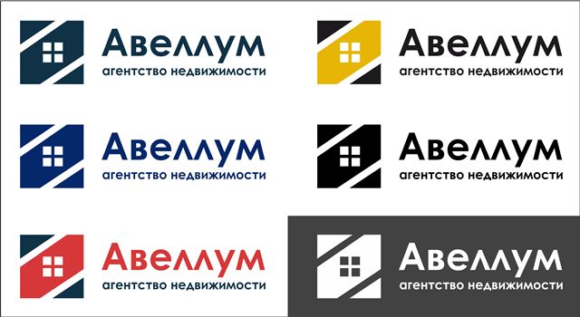 Логотип для агентства недвижимости - дизайнер smokey