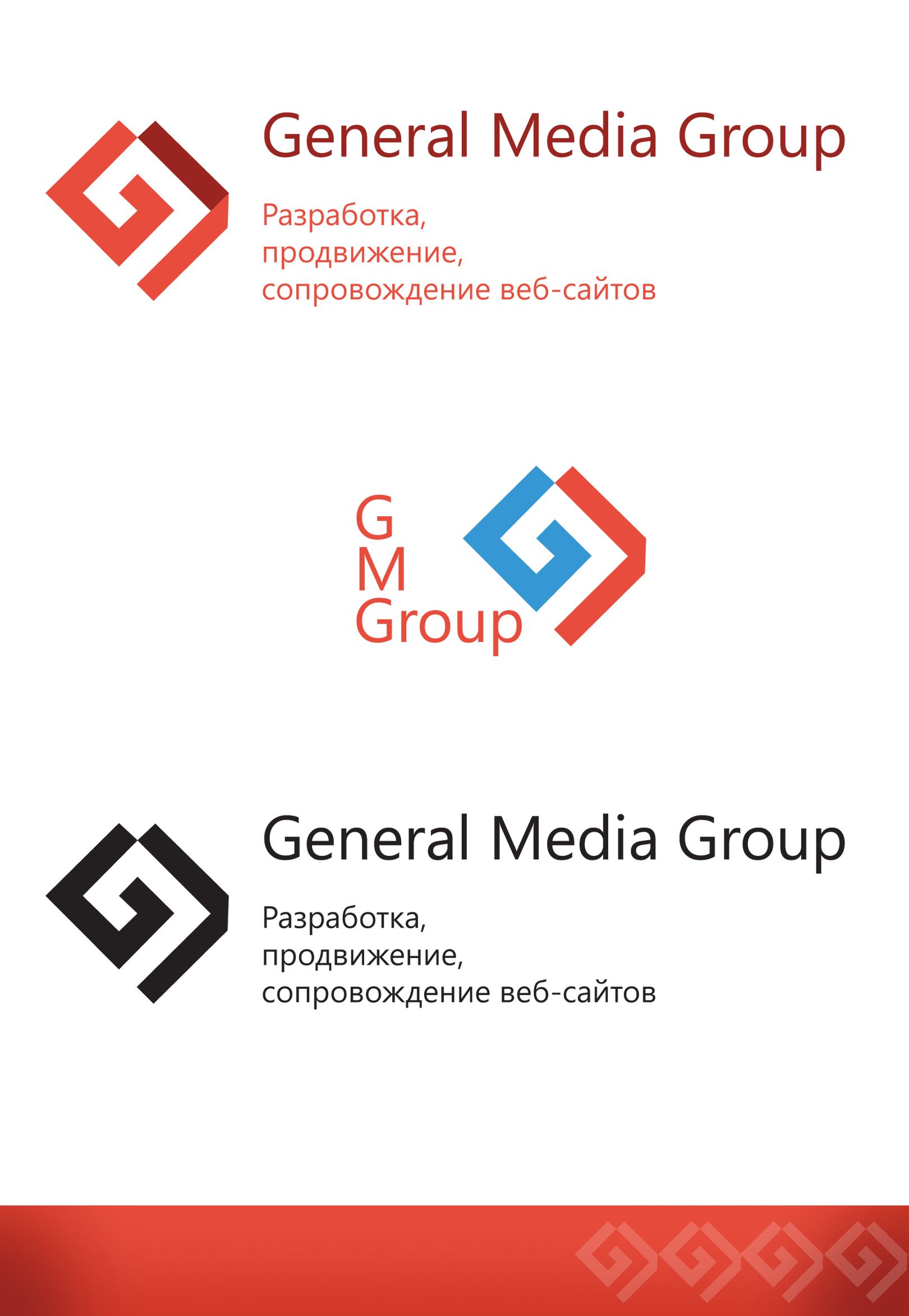 Логотип для digital-агентства - дизайнер harchenya