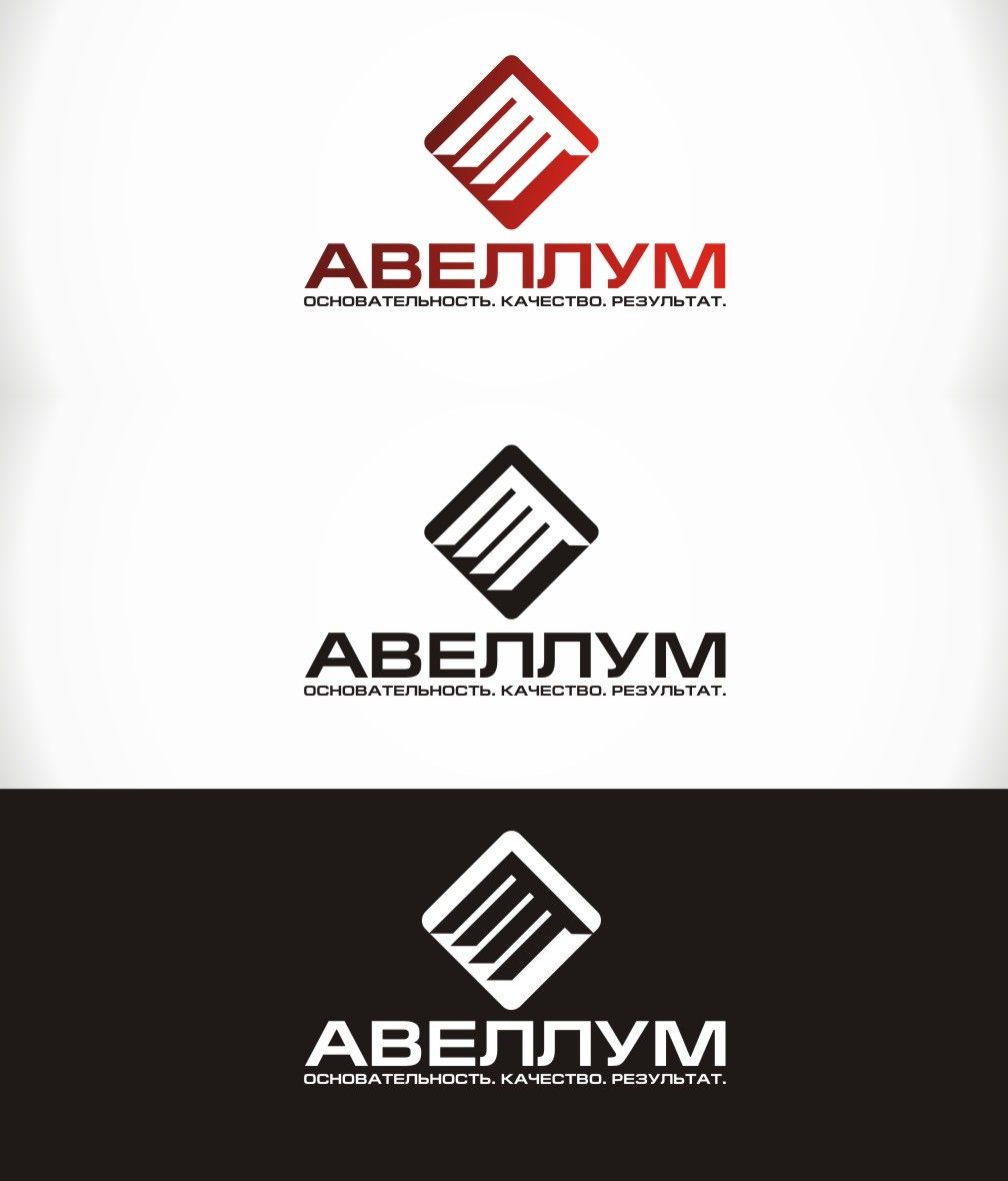 Логотип для агентства недвижимости - дизайнер a-kllas