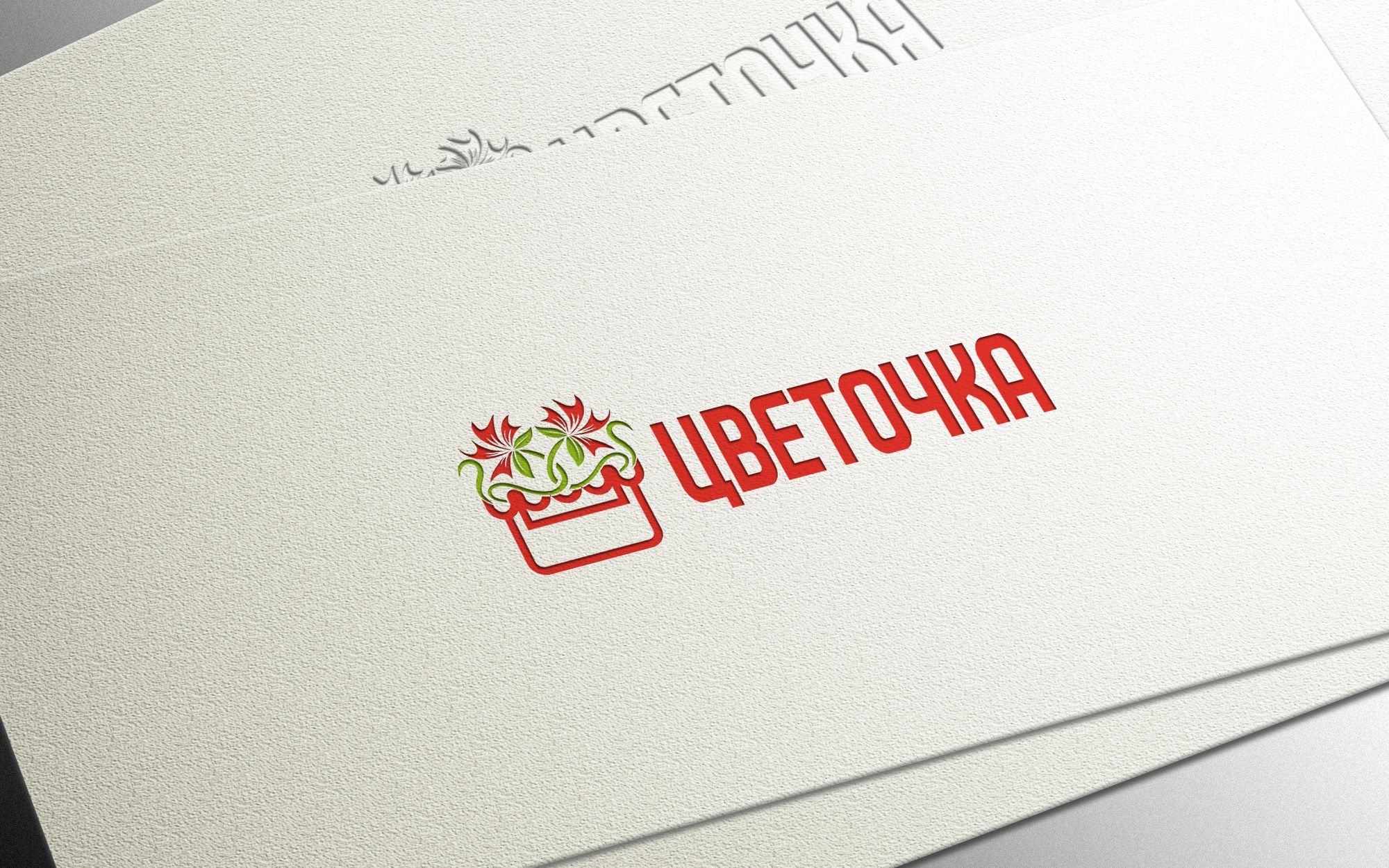Логотип для сети цветочных магазинов - дизайнер Gas-Min
