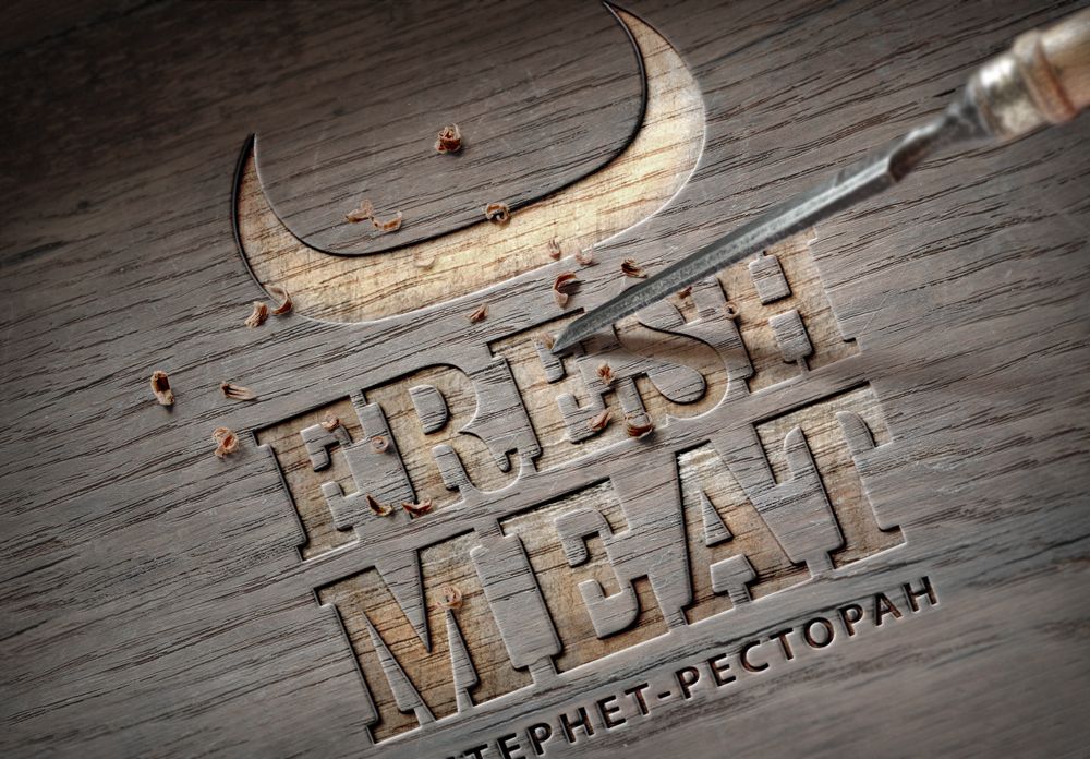 Разработка логотипа и ФС для интернет-ресторана - дизайнер GreenRed