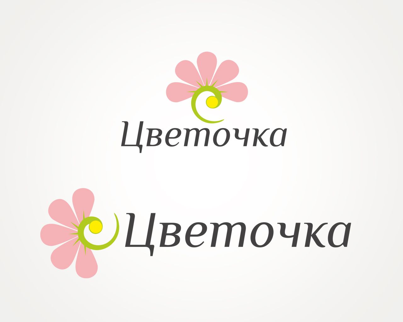 Логотип для сети цветочных магазинов - дизайнер Martisha