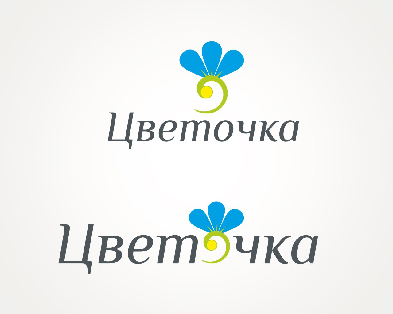 Логотип для сети цветочных магазинов - дизайнер Martisha