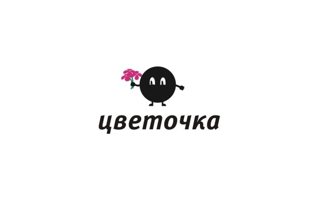 Логотип для сети цветочных магазинов - дизайнер Comandante_Che
