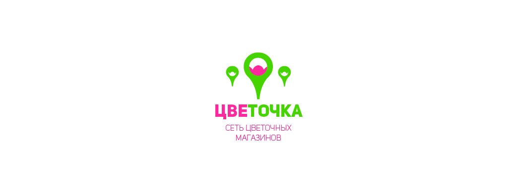Логотип для сети цветочных магазинов - дизайнер mara_A