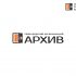 Логотип и фирменный стиль архива - дизайнер Alexey_SNG