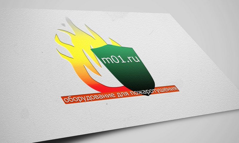 Логотип компании пожарного оборудования - дизайнер VladMgn