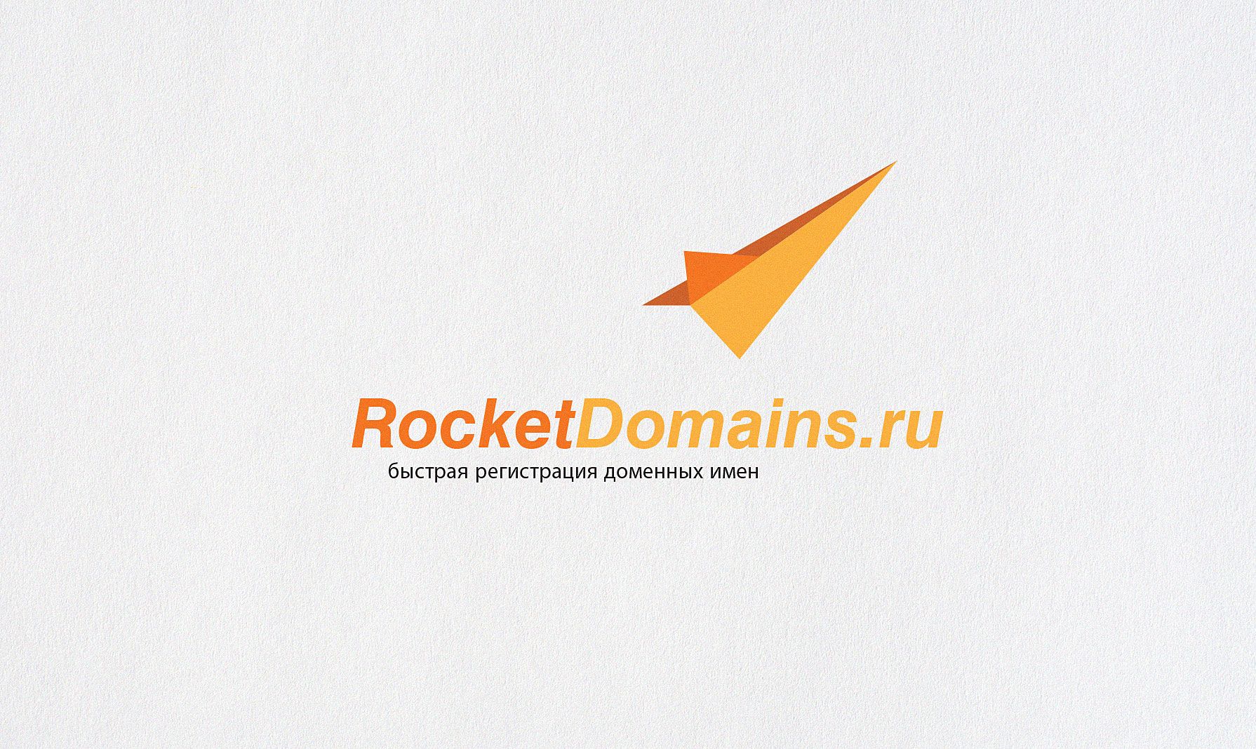 Логотип для регистратора RocketDomains.ru - дизайнер ChameleonStudio