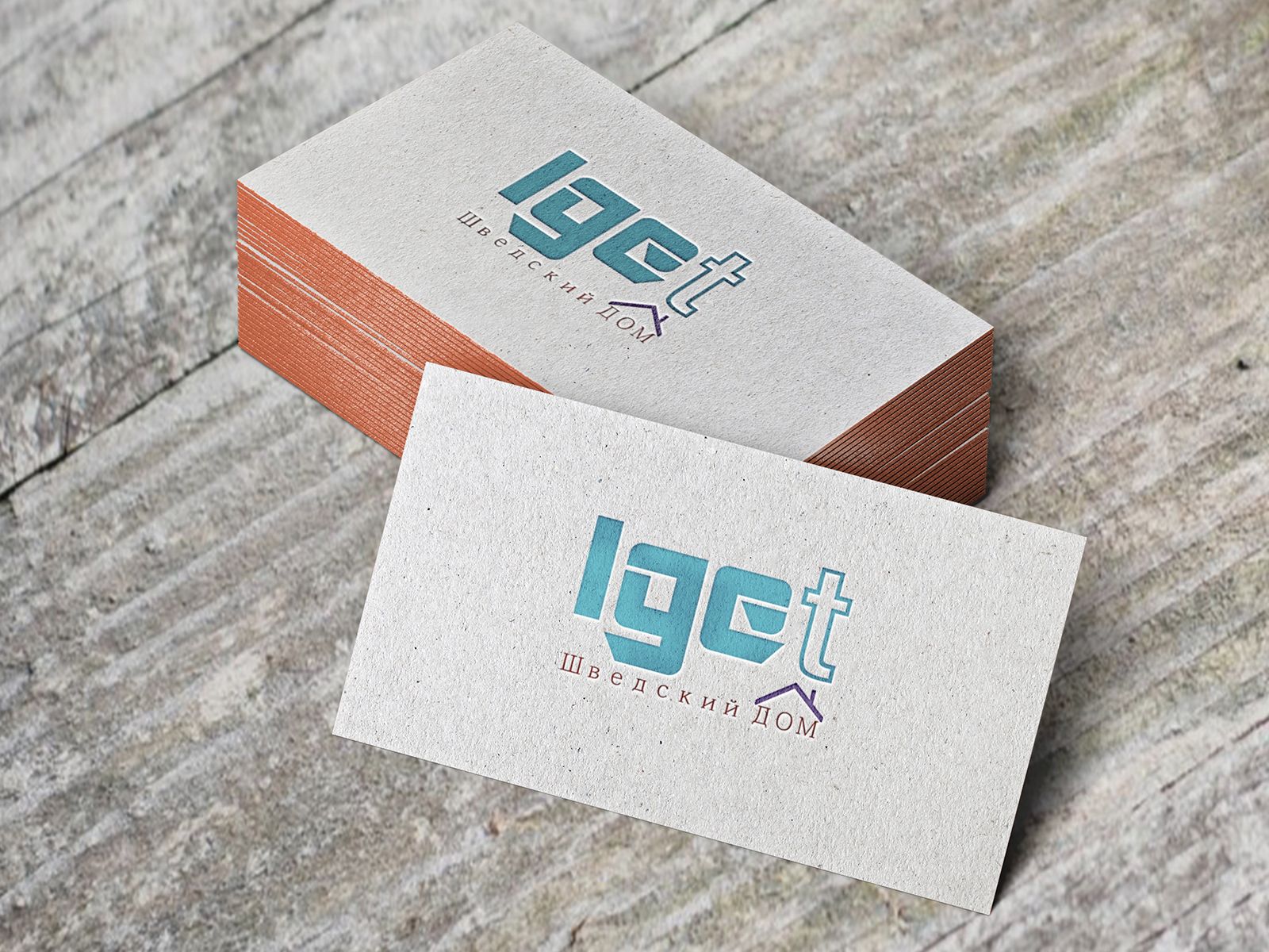 Логотип и фирменный стиль для Iget Шведский дом - дизайнер ORIS