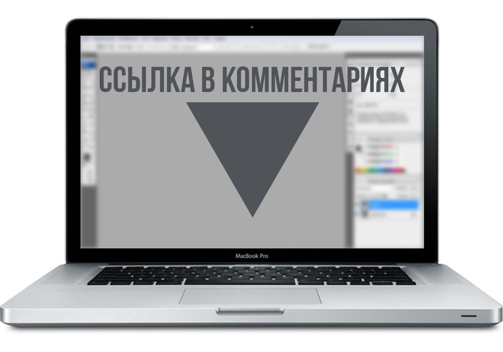 Логотип для компании (свето-звуковое оборудование) - дизайнер pozdeev1488