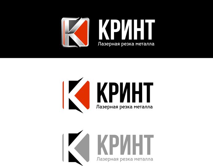 Логотип + фирменный стиль для компании Кринт - дизайнер Archer