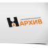 Логотип и фирменный стиль архива - дизайнер radchuk-ruslan