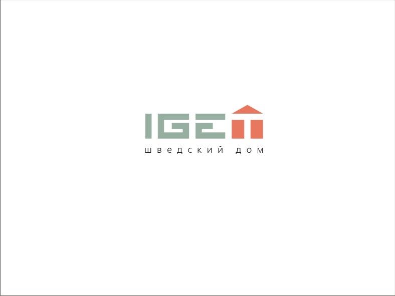 Логотип и фирменный стиль для Iget Шведский дом - дизайнер grotesk50