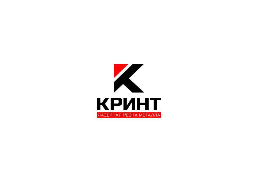 Логотип + фирменный стиль для компании Кринт - дизайнер NickKit