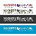 Логотип для регистратора RocketDomains.ru - дизайнер vladim